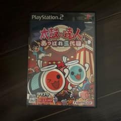 太鼓の達人 あっぱれ3代目 タタコン同梱版のサムネイル