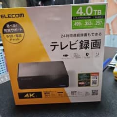 ほぼ新品美品　ELECOM ELD-HTV040UBK 外付けHDD 4TBのサムネイル