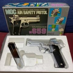 MGC M659 固定スライド　ガスガンのサムネイル