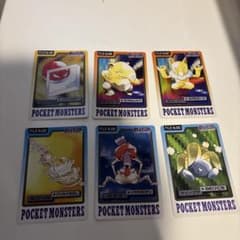 ポケットモンスター カードダス 6枚セットのサムネイル