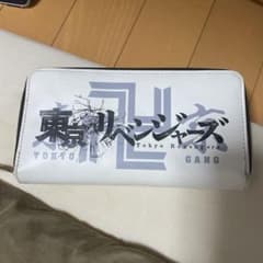 東京リベンジャーズ 長財布 ラウンドファスナーのサムネイル