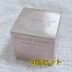 PEAU DE L'ANGE ボディマッサージクリーム 4個セット - メルカリ