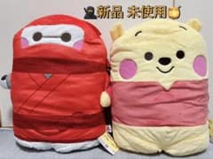 【※セット売り】どーみぃふれんず おおきいぬいぐるみ プーさん ＆ベイマックス