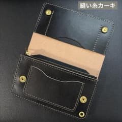 姫路レザー ミドルトラッカーウォレット【3層/手染め/ハンドメイド