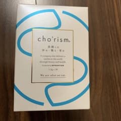 腸活サプリメント　腸リズム　chorism 1箱のサムネイル