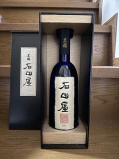 黒龍 石田屋 2025年11月 新品・未開封【木箱入り】 - メルカリ