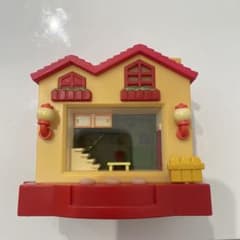 24h ピクトハウス ふたつやねのおうち 平成 おもちゃ セガ ジャンク品