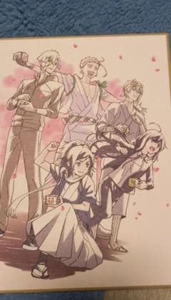 刀剣乱舞花丸のサムネイル