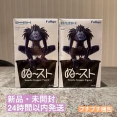 [익명 배송] 루크 ぬるる 스토퍼 피겨 2 개 세트