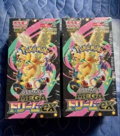 【新品・匿名配送】MEGAドリームex 2BOX シュリンク付き ポケモンカード ポケモンカード MEGA ドリームEX未開封 2BOX シュリンク付き - メルカリ