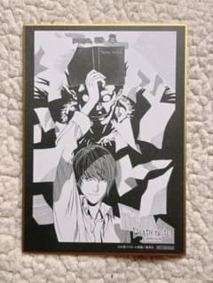 DEATH NOTE EXHIBITION ミニ色紙のサムネイル