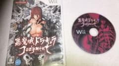 Wii 悪魔城ドラキュラjudgmentのサムネイル