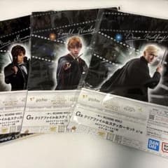 一番くじ WIZARDING WORLD クリアファイル＆ステッカー 3種のサムネイル