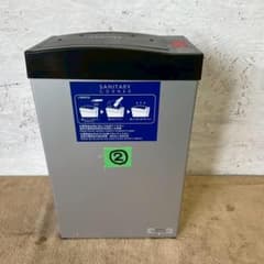 テラモト ホームコーナー DS-240-292-0 動作確認済 ② Y1398 - メルカリ