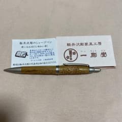 m70336927115_1.jpg?1726756565