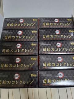 鬼滅の刃 日輪刀コレクションのサムネイル