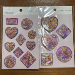 【即日発送】セリア　ラプンツェル　ウォーターシール ２枚セットのサムネイル