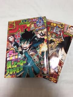 あつお様 専用のサムネイル