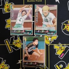 ハイキュー バボカ 第三期 青葉城西 京谷賢太郎 及川徹 猿杙大和