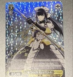 遊戯王ラッシュデュエル ブラックマジシャンガール スーパーパラレル
