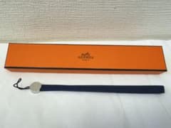 HERMES エルメス セリエ スマホストラップ ネイビー 2006年 記念 HERMES エルメス セリエ スマホストラップ ネイビー 2006年 記念