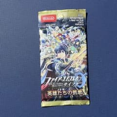 ファイアーエムブレムサイファ 22弾 英雄たちの凱歌 未開封パック