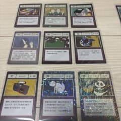 HUNTER×HUNTER グリードアイランド カード 21枚セットのサムネイル