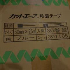 カットエース30巻のサムネイル