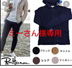Ron Herman ベアフットドリームス 美品のサムネイル