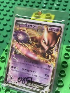 ミュウツーex ebb 厳選コレクション BW3 XY - メルカリ