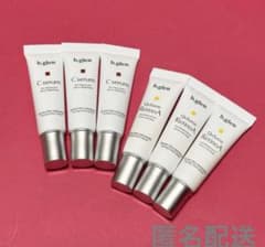 メルカリ便】ビーグレン Cセラム5ml×3本、レチノA 5g×3本 - メルカリ