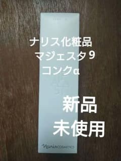 ナリス マジェスタ コンク α ふきとり用化粧水 180mLのサムネイル