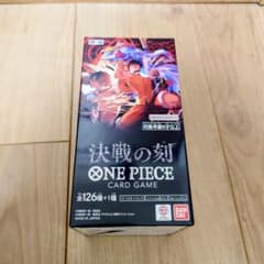 ワンピースカードゲーム 決戦の刻 OP-16 ブースターパック テープ