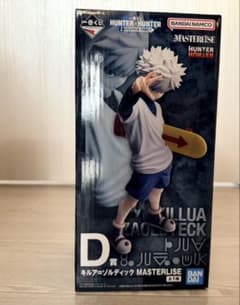 이치반 복권 HUNTER×HUNTER D상 킬루아=졸딕