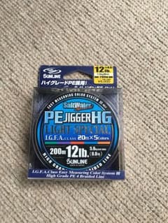 サンライン  PEジガー  0.8号  最終値引きのサムネイル