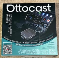 新品未開封 Ottocast OttoAibox E2 本体 オットキャストのサムネイル