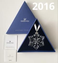 2016年限定 SWAROVSKI クリスマスオーナメント - メルカリ