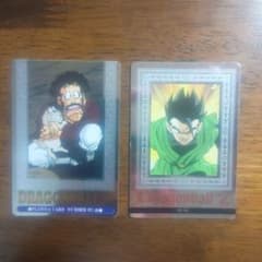 ドラゴンボールZ プラチナカード 2枚セットのサムネイル