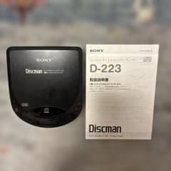 SONY Discman D-223 ポータブルCDプレーヤー 本体 ジャンク品 - メルカリ