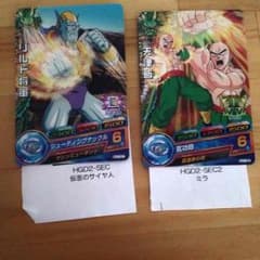 ドラゴンボールヒーローズ ミラ 仮面のサムネイル