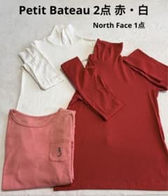 Petit Bateau 2点 おまけNorth Face1点のサムネイル