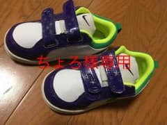 ナイキ スニーカー14㎝のサムネイル