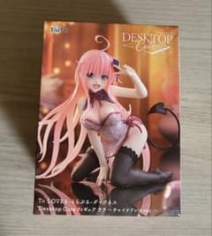 To LOVEる-とらぶる-ダークネス ララ フィギュアのサムネイル
