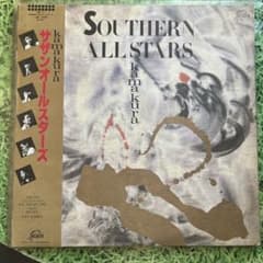 サザンオールスターズ LP3枚 - メルカリ