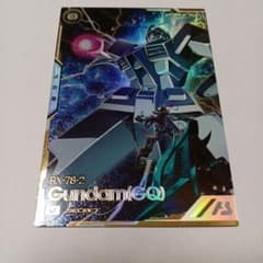 白*K様 アーセナルベース VE01-036 U ガンダム(GQ)シークレットおのサムネイル