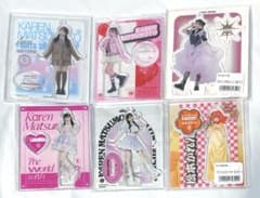 【バラ売り⭕️】松本かれん FRUITS ZIPPER アクスタ まとめ売り FRUITS ZIPPER 松本かれん アクスタ6点 - メルカリ