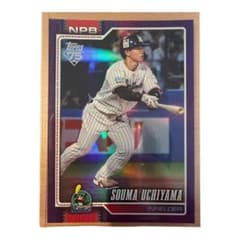 250シリアルTopps NPB 2026 内山壮真 東京ヤクルトスワローズ - メルカリ