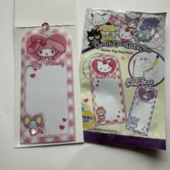 サンリオ ネームキーホルダー マイメロディのサムネイル
