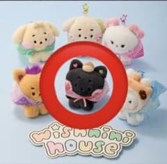NCT WISH wishnini ぬいぐるみキーリング リク クリのサムネイル