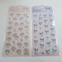 【新品未開封】サンリオ マイメロディ&クロミ ぷくっとシール キラキラ2枚セット